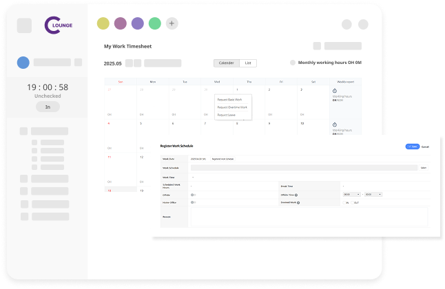 attendance management